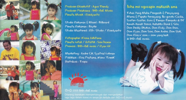 album lawas Indonesia koleksi kaset lawas 