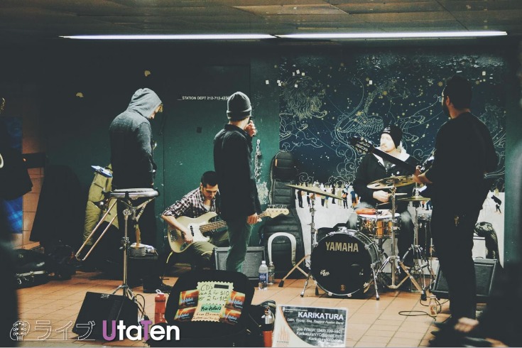 band favorit tempo dulu arsip musik Indonesia 